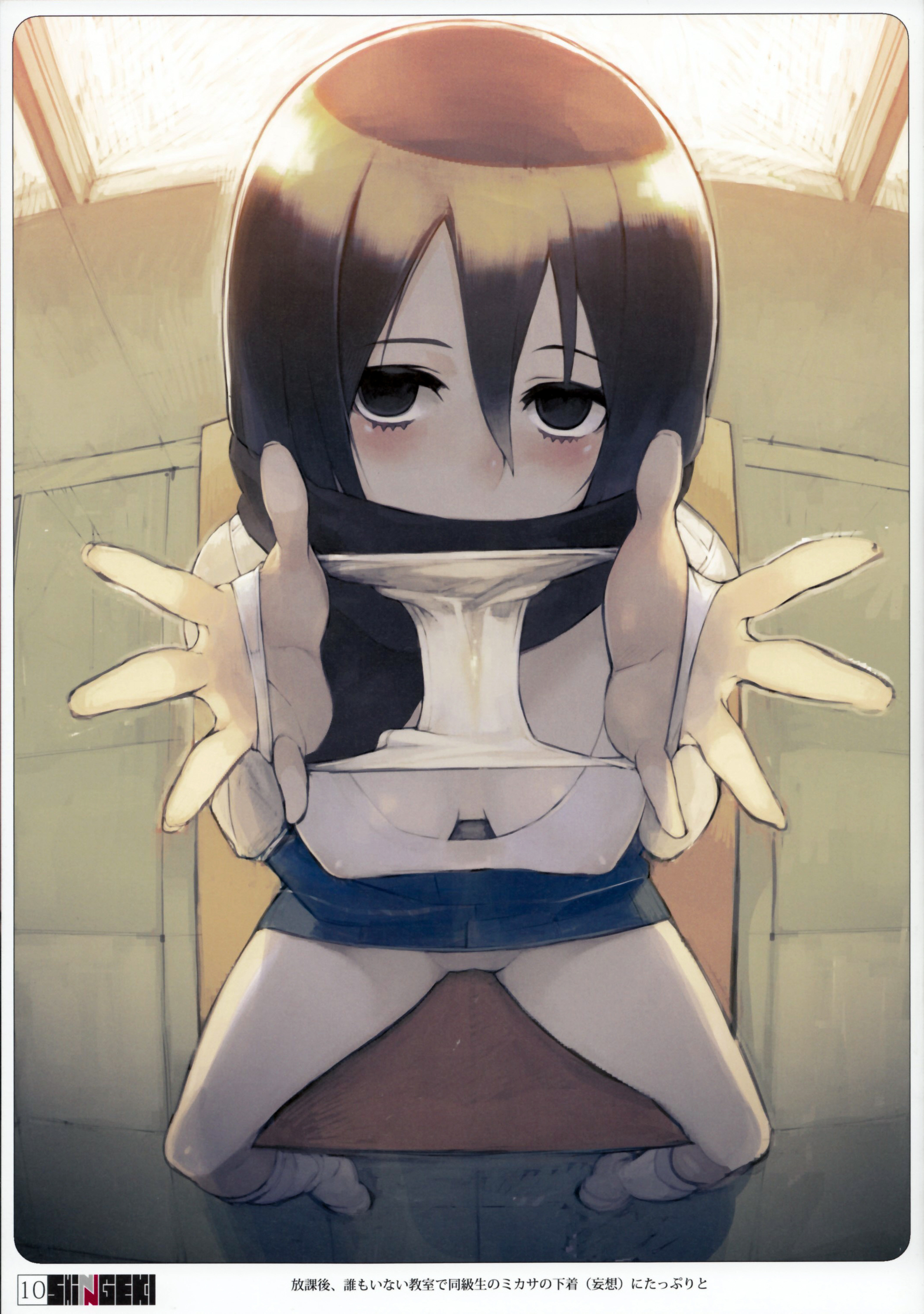 Rule34 – If it exists, there is porn of it / namaniku atk, mikasa ackerman / 156622