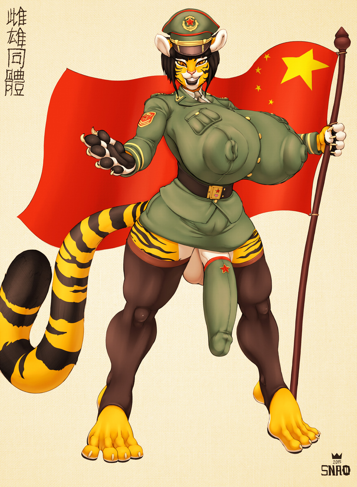 Rule34 – If it exists, there is porn of it / dyveira, tehsean, xin huang / 156851