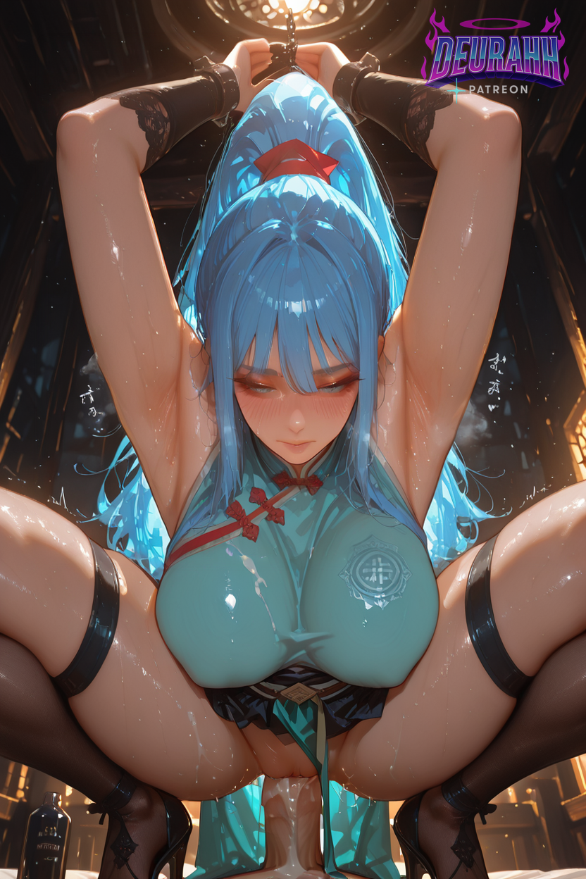 Rule34 – If it exists, there is porn of it / aqua (konosuba) / 8663328