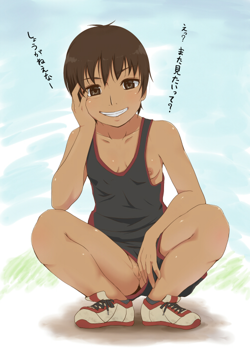 Rule34 – If it exists, there is porn of it / dangorou (yushi-art) / 157083