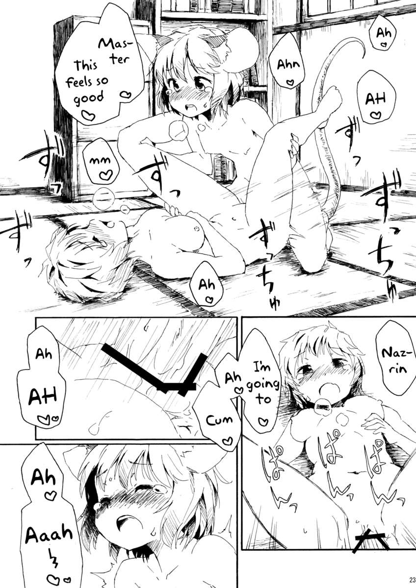 Rule34 – If it exists, there is porn of it / / 157668