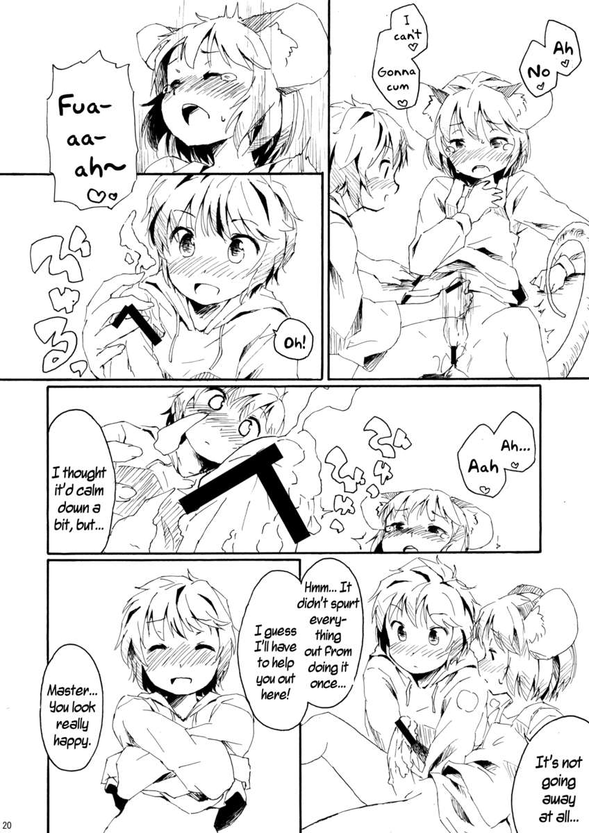 Rule34 – If it exists, there is porn of it / / 158346