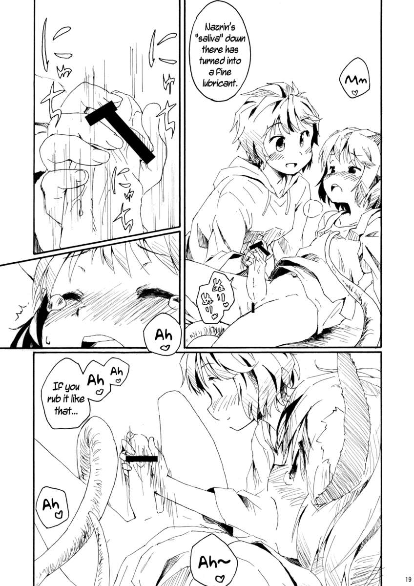 Rule34 – If it exists, there is porn of it / / 158349