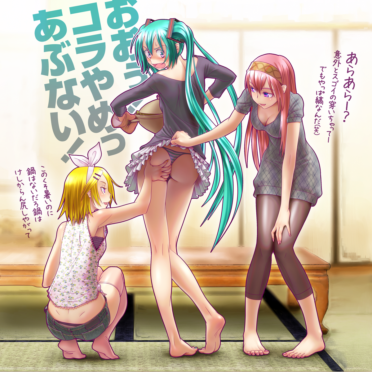 Rule34 – If it exists, there is porn of it / wokada, hatsune miku, kagamine rin, megurine luka / 158361