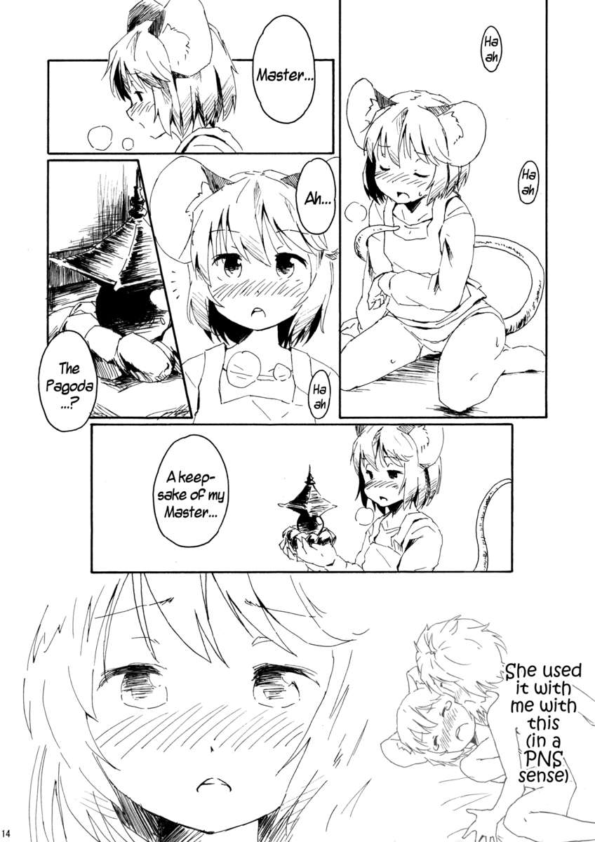 Rule34 – If it exists, there is porn of it / / 158388