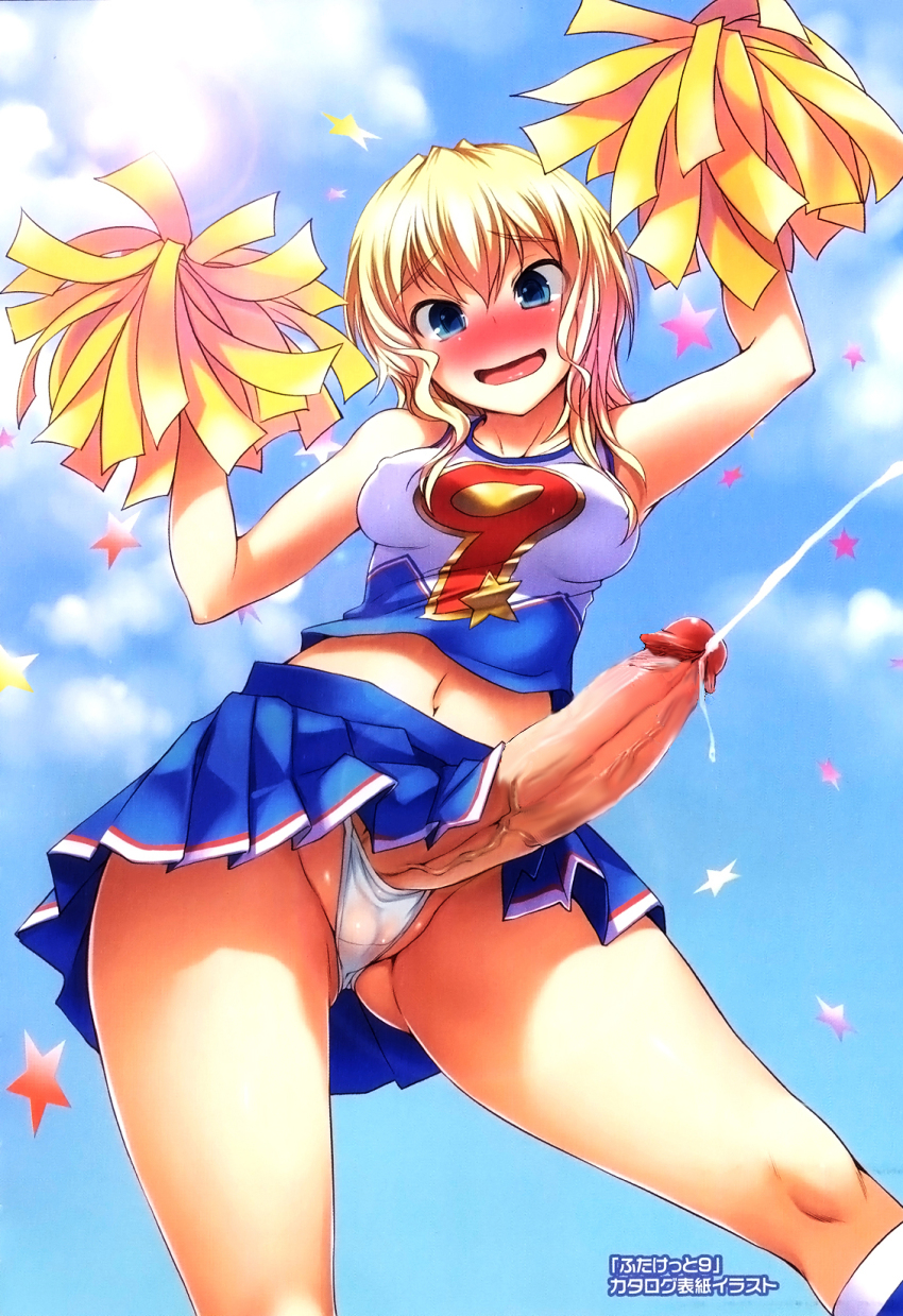 Rule34 – If it exists, there is porn of it / bosshi / 158467