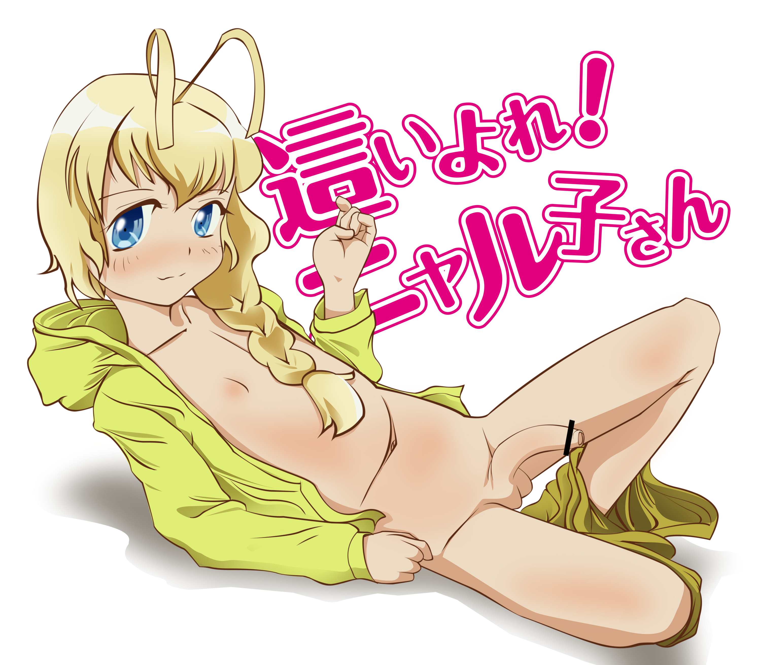 Rule34 – If it exists, there is porn of it / hastur / 158534