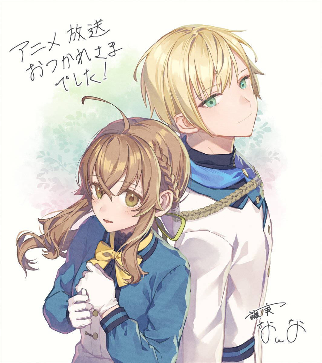 fujimi nanna, felix arc ridill, monica everett, silent witch, highres, 1boy, 1girl, blonde hair, blush, braid, brown eyes, brown hair, gloves, green eyes, hair between eyes, jacket, long hair, long sleeves, looking at viewer, school uniform, white gloves
