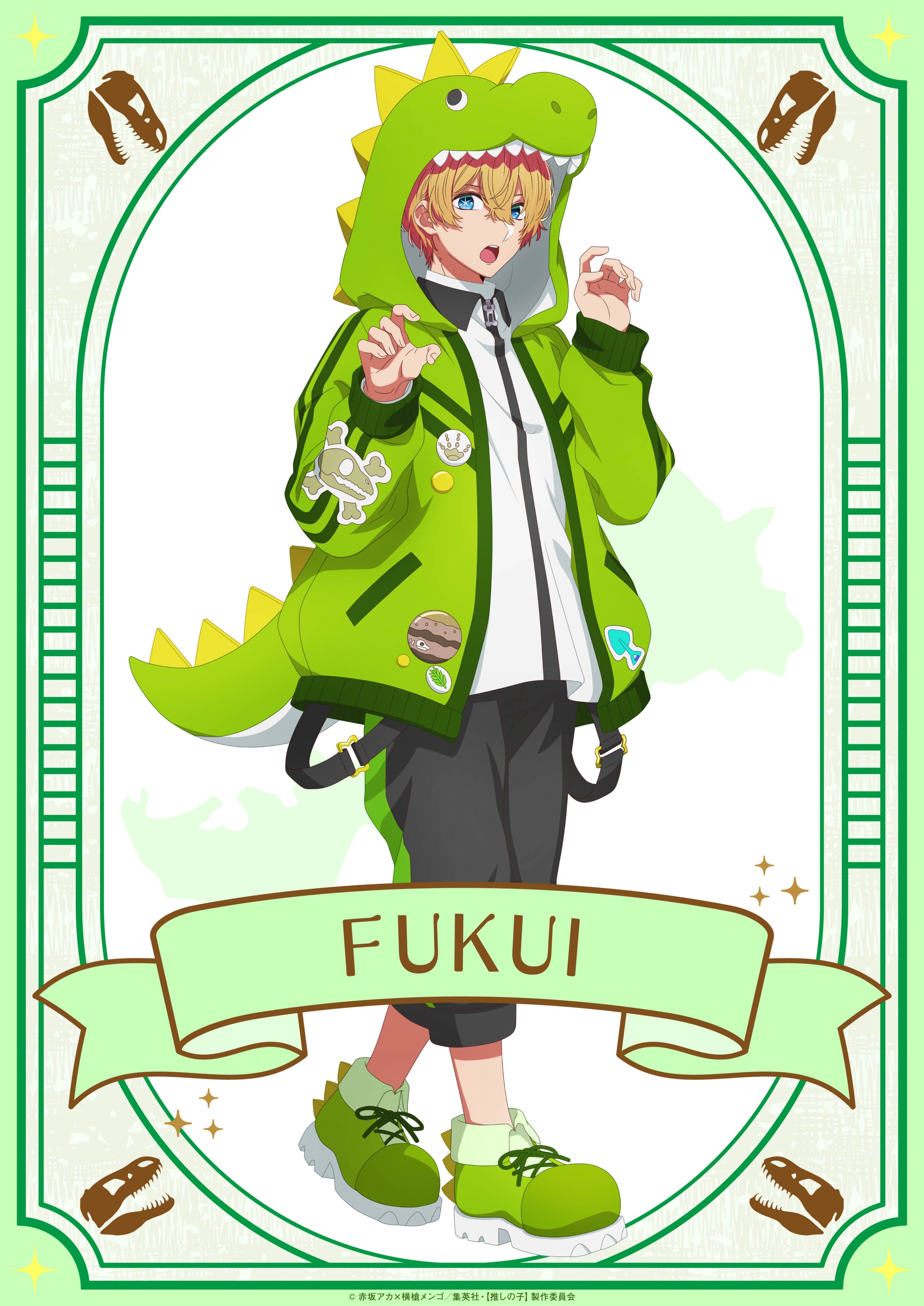 hirayama kanna, hoshino aquamarine, oshi no ko, absurdres, highres, 1boy, black pants, blonde hair, blue eyes, dinosaur costume, dinosaur hood, dinosaur tail, fake tail, green hood, green jacket, green shoes, hair between eyes, hood, hood up, hooded jacket, jacket, male focus, open mouth, pants, shirt, shoes, short hair, sneakers, solo, star-shaped pupils, star (symbol), symbol-shaped pupils, tail, white shirt