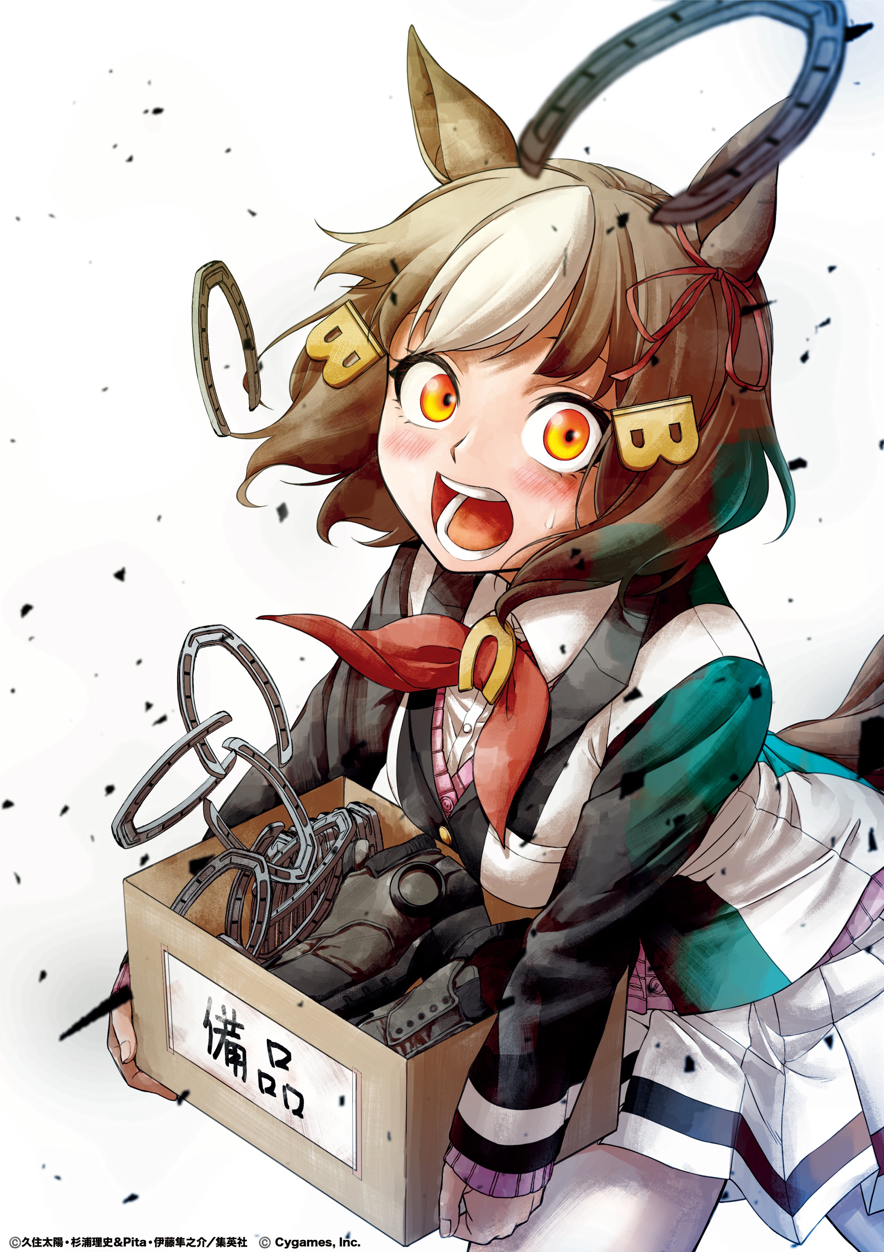 kuzumi taiyou, belno light (umamusume), umamusume, umamusume: cinderella gray, absurdres, commentary request, highres, official art, 1girl, :o, animal ears, black vest, blush, box, brown hair, holding, holding box, horse ears, horse girl, horseshoe, horseshoe ornament, kasamatsu tracen school uniform, looking at viewer, miniskirt, multicolored hair, neckerchief, open mouth, orange eyes, pantyhose, pleated skirt, red neckerchief, school uniform, shirt, shoes, short hair, skirt, solo, streaked hair, teeth, tongue, two-tone hair, vest, white background, white hair, white pantyhose, white shirt, white skirt