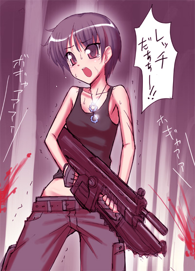 gears of war, translation request, 1girl, blood, female focus, gears, gun, lancer (gears of war), short hair, solo, tank top, tears, weapon