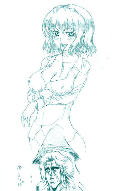 juuka@100neko, kazami yuuka, kirisame marisa, robert e. o. speedwagon, jojo no kimyou na bouken, touhou, breast hold, translation request, 1girl, aqua theme, bottomless, breasts, cleavage, covered erect nipples, female focus, monochrome, naked shirt, saliva, shirt, short hair
