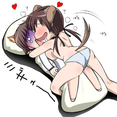 gertrud barkhorn, miyafuji yoshika, strike witches, world witches series, lowres, 00s, 1girl, ass, breast press, breasts, butt crack, dakimakura (object), female focus, hug, hugging object, pillow, pillow hug, solo, tail, yuri