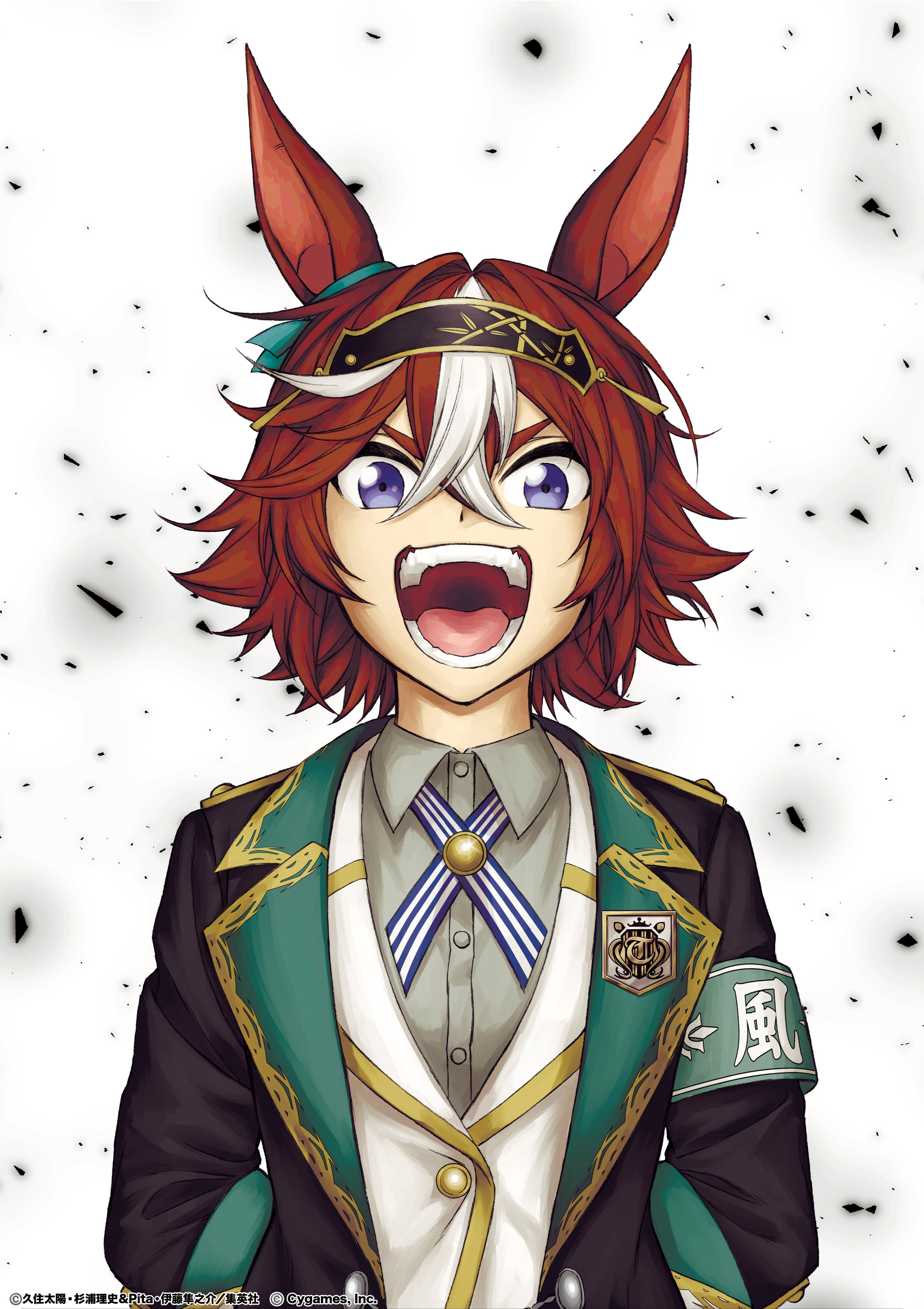 kuzumi taiyou, bamboo memory (ambition of the black iron) (umamusume), bamboo memory (umamusume), umamusume, umamusume: cinderella gray, absurdres, commentary request, highres, official art, 1girl, animal ears, armband, black jacket, blue ribbon, brown hair, collared shirt, debris, green armband, grey shirt, hachimaki, hair between eyes, hairband, headband, horse ears, horse girl, jacket, looking at viewer, neck ribbon, open mouth, purple eyes, ribbon, shirt, short hair, shouting, solo, upper body, white background, white hair, white jacket
