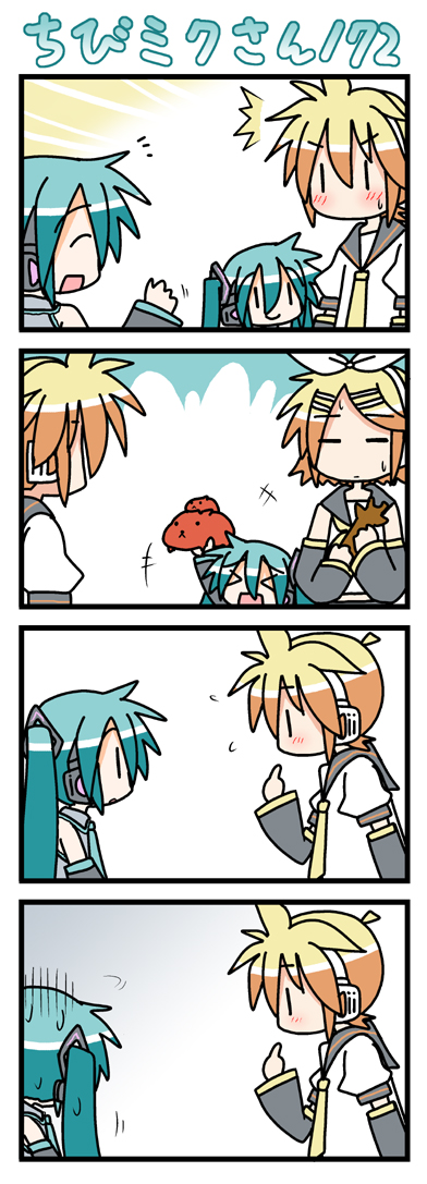 minami (colorful palette), chibi miku, hatsune miku, kagamine len, kagamine rin, vocaloid, long image, tall image, > <, 1boy, 3girls, 4koma, = =, ^^^, blush, brother and sister, chibi, closed eyes, comic, gift, multiple girls, siblings, silent comic, sweat, turn pale, twins, | |