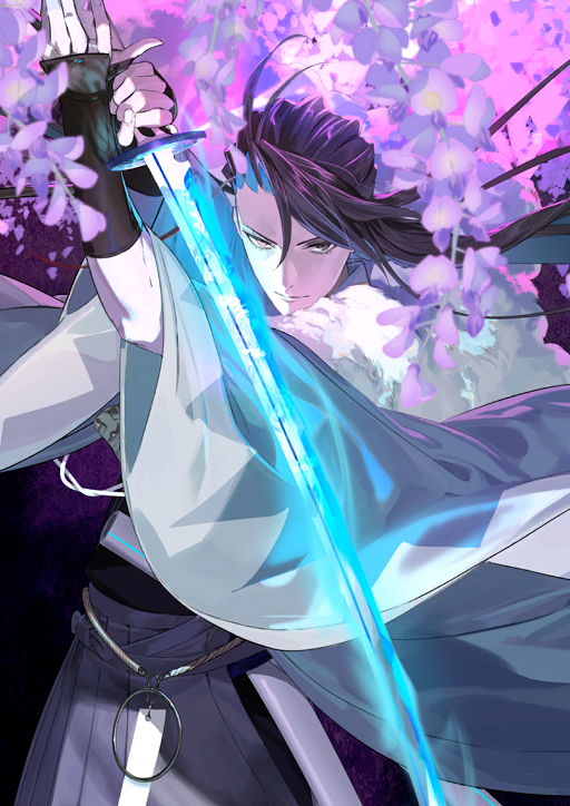 pako (pakosun), kondou isami (fate), fate/grand order, fate (series), game cg, official art, third-party source, 1boy, aqua haori, armor, black hair, closed mouth, cowboy shot, fighting stance, fur shawl, glowing, glowing sword, glowing weapon, grey eyes, grey hakama, hakama, haori, holding, holding sword, holding weapon, japanese armor, japanese clothes, katana, kote, long sleeves, looking at viewer, male focus, shawl, smile, solo, sword, weapon, wide sleeves