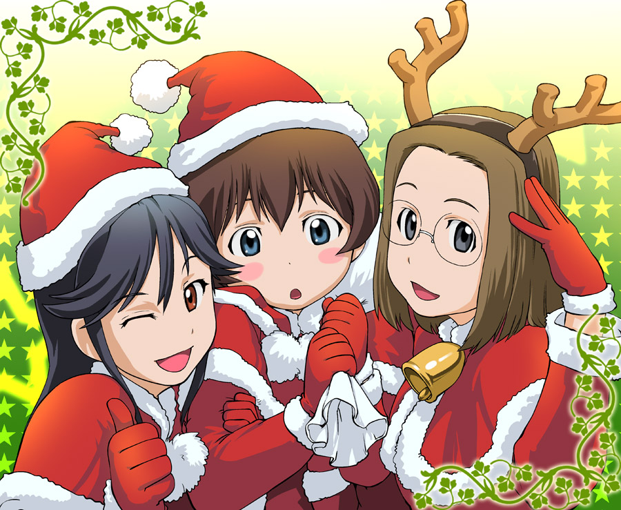 ueyama michirou, hitotsubashi yurie, saegusa matsuri, shijou mitsue, kamichu!, 00s, 3girls, antlers, bell, brown hair, christmas, glasses, gloves, hat, horns, long hair, multiple girls, one eye closed, red gloves, reindeer, santa costume, santa hat, short hair, thumbs up, wink