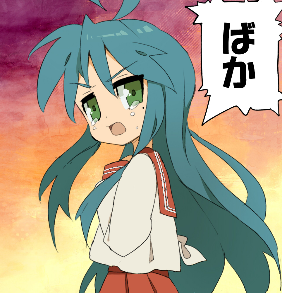 chise (pixiv18881), izumi konata, lucky star, bad id, bad pixiv id, translated, 1girl, ahoge, antenna hair, female focus, long hair, mole, mole under eye, parody, school uniform, serafuku, solo, tears, very long hair