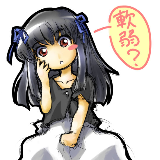 toono minagi, air (visual novel), eyebrows, striped, translation request, 00s, 1girl, blunt bangs, brown eyes, chibi, collar, female focus, grey hair, hair ribbon, looking back, red hair, ribbon, sitting, solo, speech bubble, talking, text focus, vertical stripes