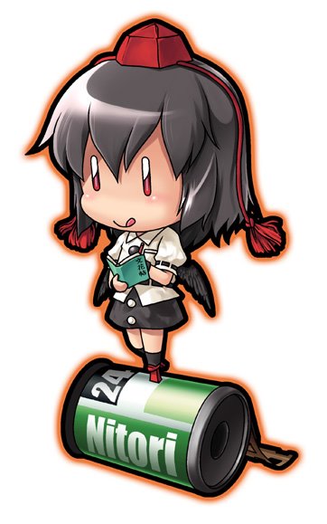04bou, shameimaru aya, touhou, looking away, 1girl, chibi, female focus, geta, hat, smile, solo, tengu-geta