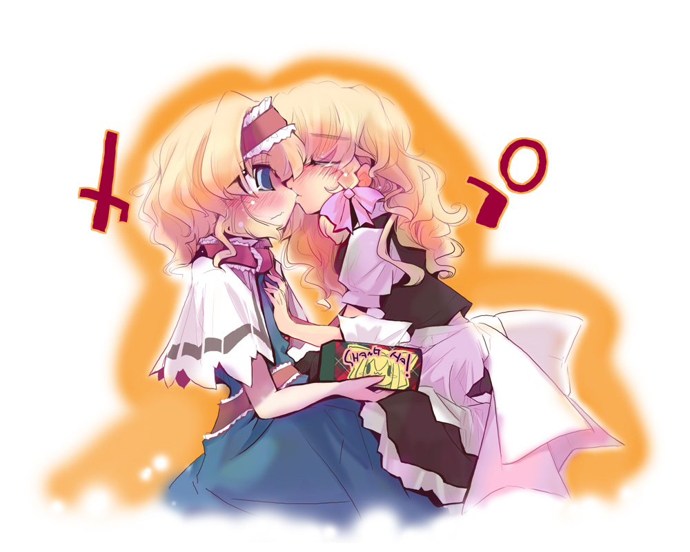 usoneko, alice margatroid, kirisame marisa, touhou, 2girls, blush, female focus, kiss, multiple girls, yuri