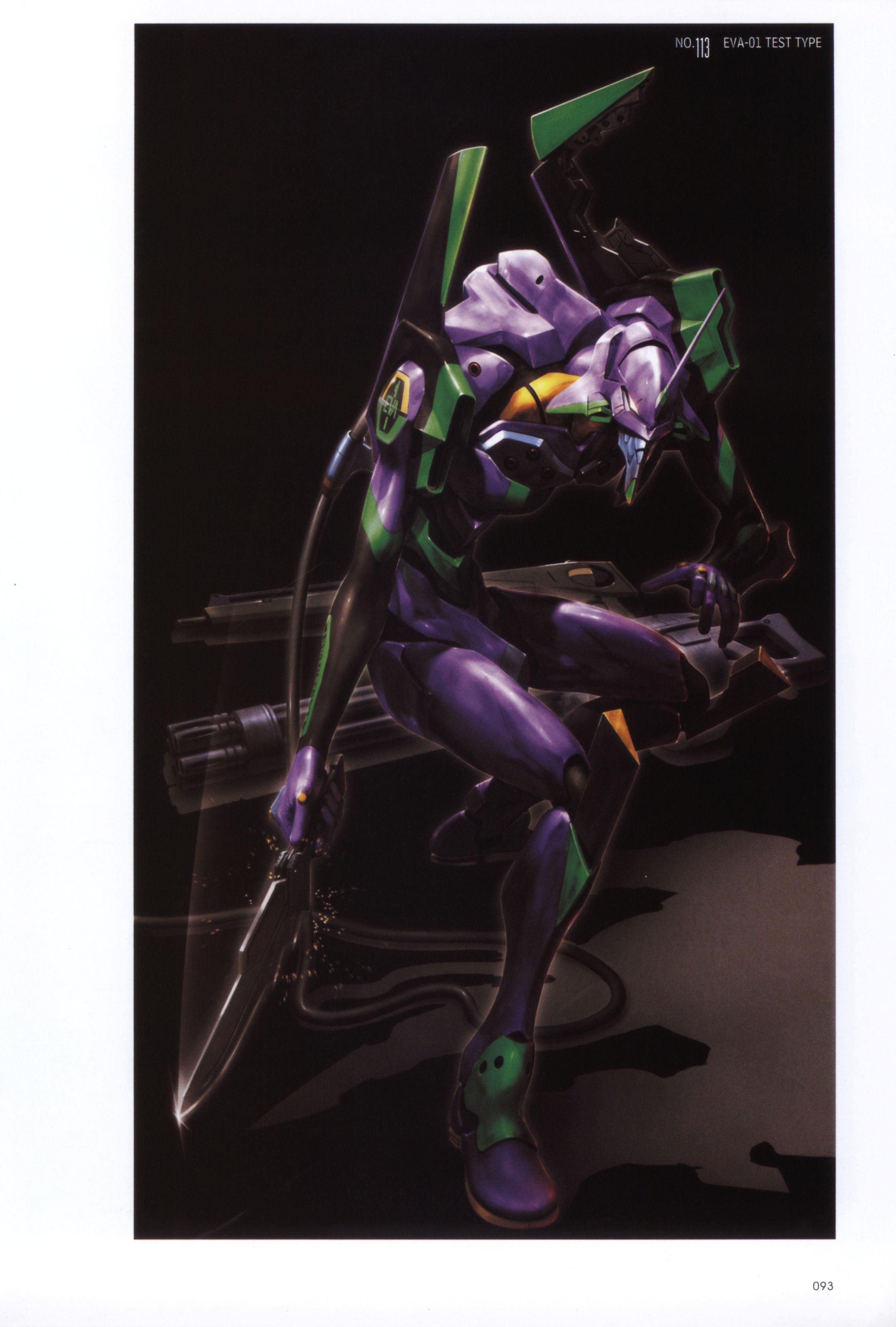 morishita naochika, eva 01, neon genesis evangelion, rebuild of evangelion, absurdres, highres, official art, 00s, cable, knife, mecha, mecha focus, no humans, robot, weapon