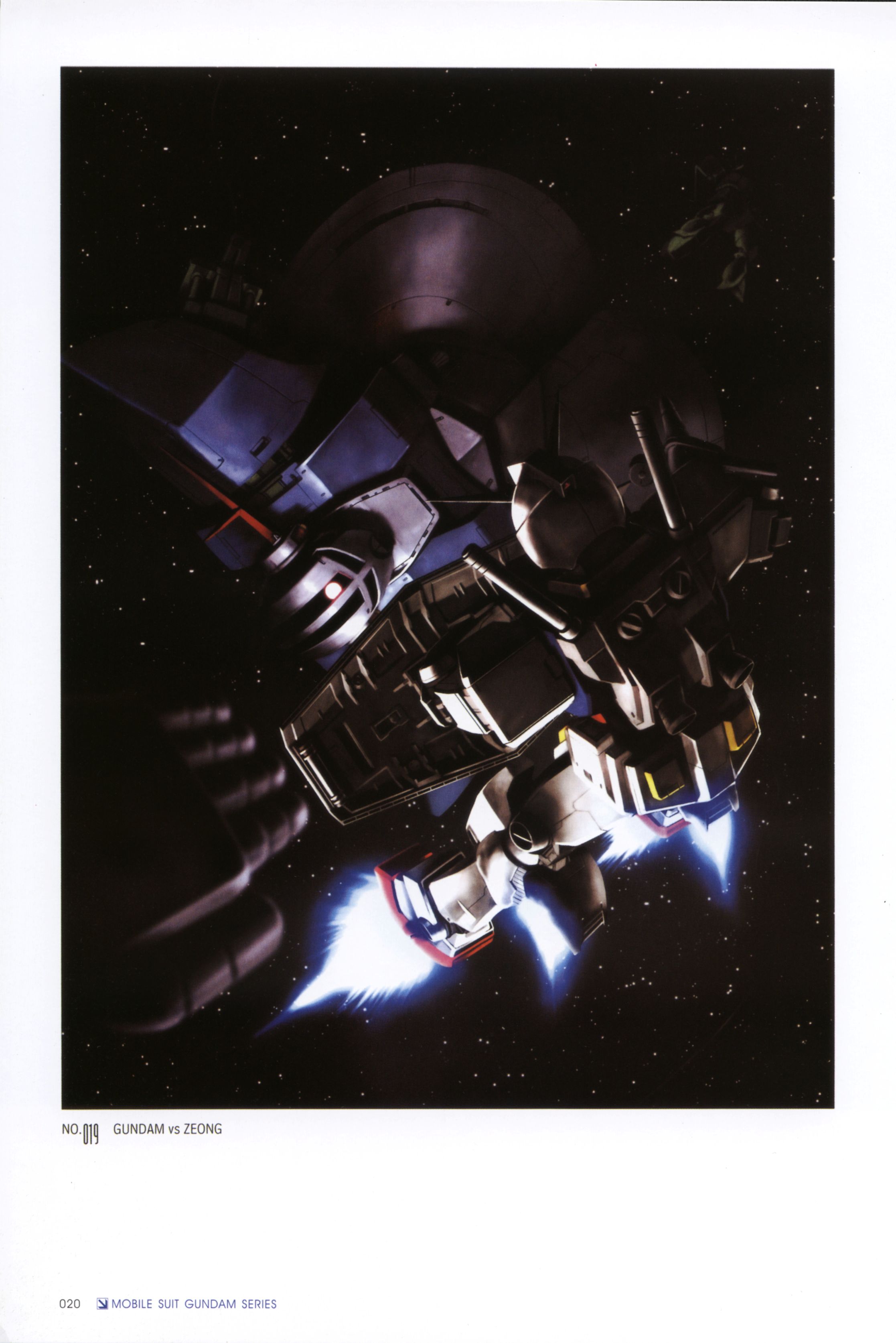 morishita naochika, rx-78-2 gundam, zaku, zaku ii, zaku ii f/j, zeong, gundam, mobile suit gundam, absurdres, highres, official art, scan, battle, beam rifle, energy gun, gun, mecha, no humans, robot, shield, space, weapon