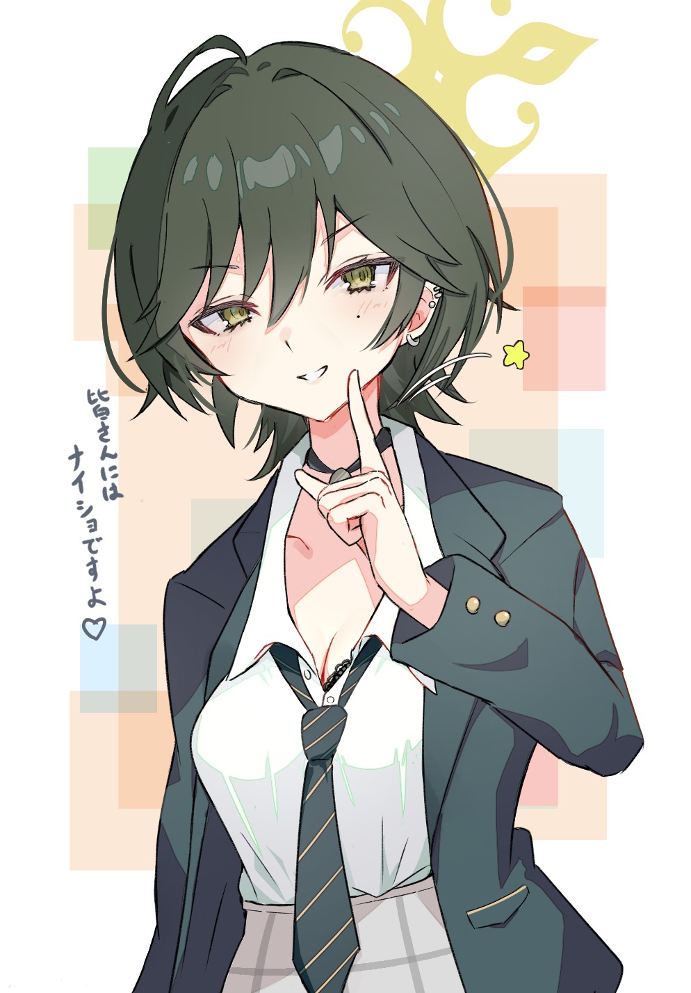 inofuchi, fuyu (blue archive), blue archive, highres, translation request, 1girl, black bra, bra, bra peek, breasts, choppy bangs, diagonal-striped clothes, diagonal-striped necktie, green eyes, green hair, green halo, green jacket, green necktie, hair between eyes, halo, heart, jacket, long sleeves, looking at viewer, medium breasts, mole, mole on cheek, necktie, open clothes, open jacket, partially open shirt, shirt, smile, spoken heart, striped clothes, underwear, white shirt, wolf cut