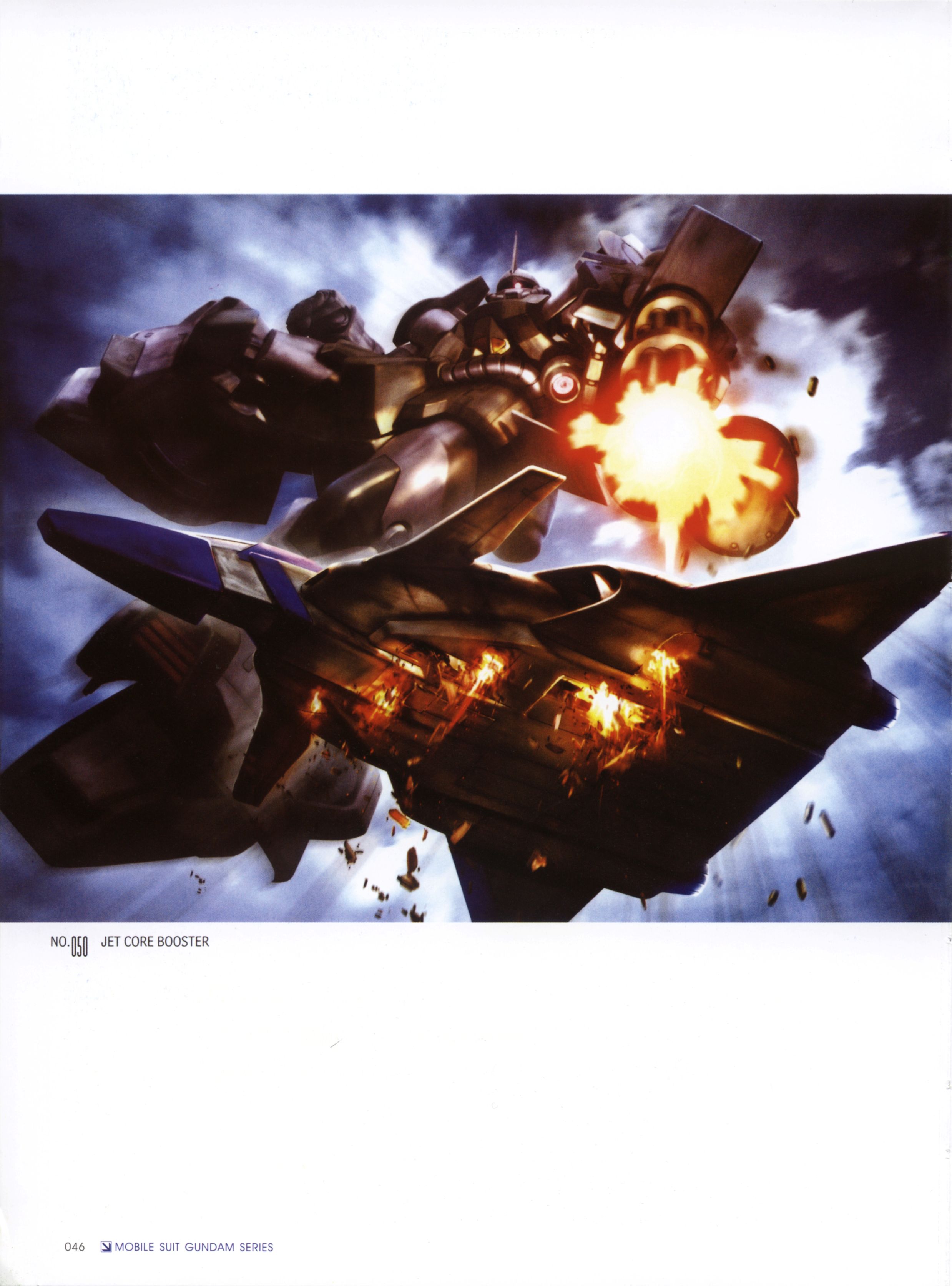 morishita naochika, core fighter, gouf, gouf custom, gouf flight type, jet core booster ii, gundam, gundam 08th ms team, absurdres, highres, official art, scan, aircraft, battle, damaged, explosion, firing, gatling gun, gun, mecha, muzzle flash, no humans, robot, shell casing, weapon
