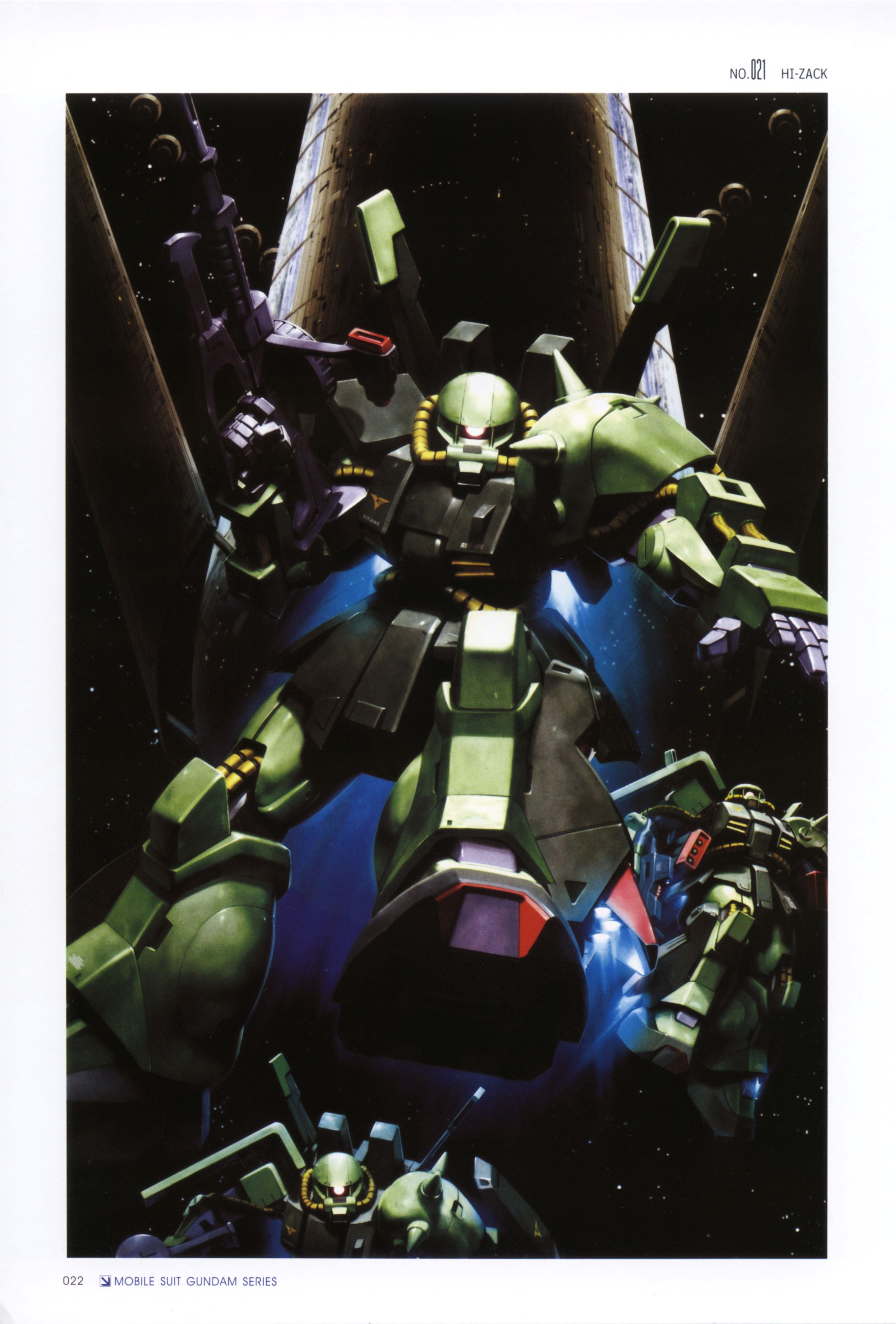 morishita naochika, hizack, gundam, zeta gundam, absurdres, highres, scan, gun, machine gun, mecha, mecha focus, no humans, robot, space, space habitat, weapon
