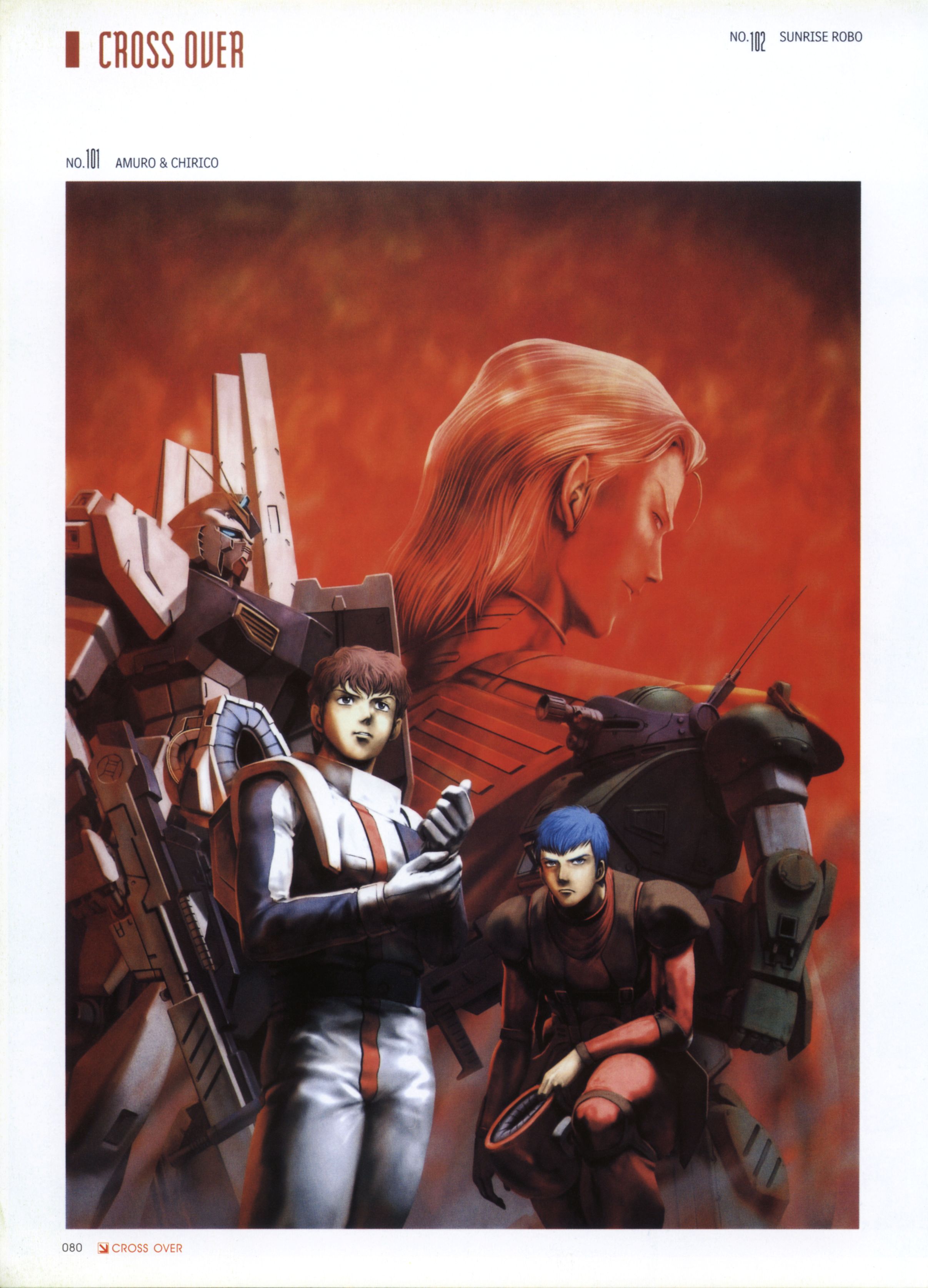 amuro ray, char aznable, chirico cuvie, nu gundam, scopedog, char's counterattack, gundam, soukou kihei votoms, pilot suit, absurdres, highres, scan, 3boys, blonde hair, blue hair, brown hair, gun, helmet, male focus, mecha, multiple boys, robot, short hair, weapon