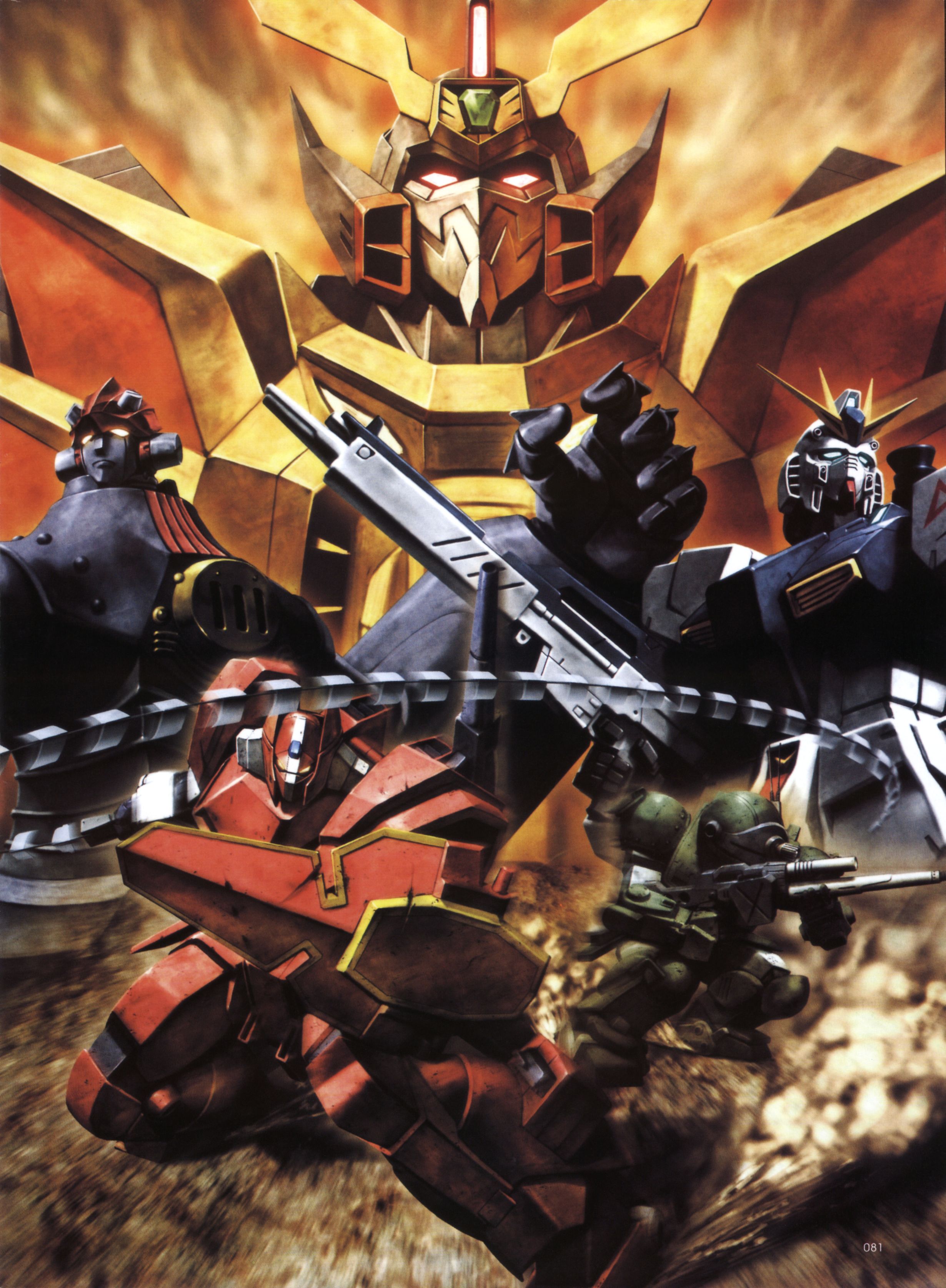morishita naochika, big o (mecha), galient, gaogaigar, nu gundam, scopedog, char's counterattack, gundam, kikou-kai galient, soukou kihei votoms, the big o, yuusha ou gaogaigar, yuusha series, 1980s (style), absurdres, highres, 1990s (style), crossover, mecha, no humans, oldschool, retro artstyle, robot, weapon, whip sword