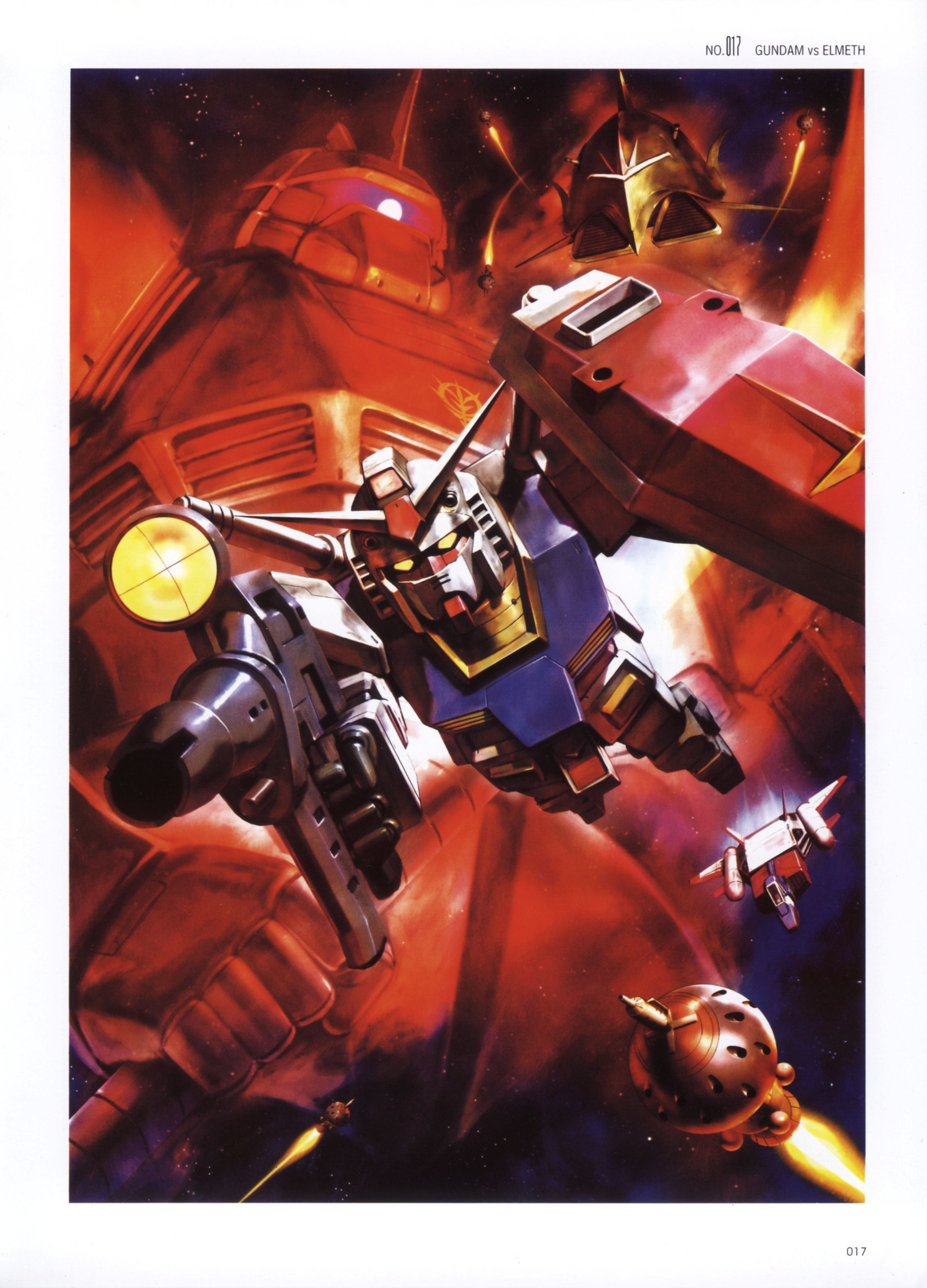 morishita naochika, core booster, core fighter, elmeth, gelgoog, rx-78-2 gundam, gundam, mobile suit gundam, absurdres, highres, scan, beam rifle, energy gun, funnels (gundam), gun, mecha, no humans, robot, shield, weapon
