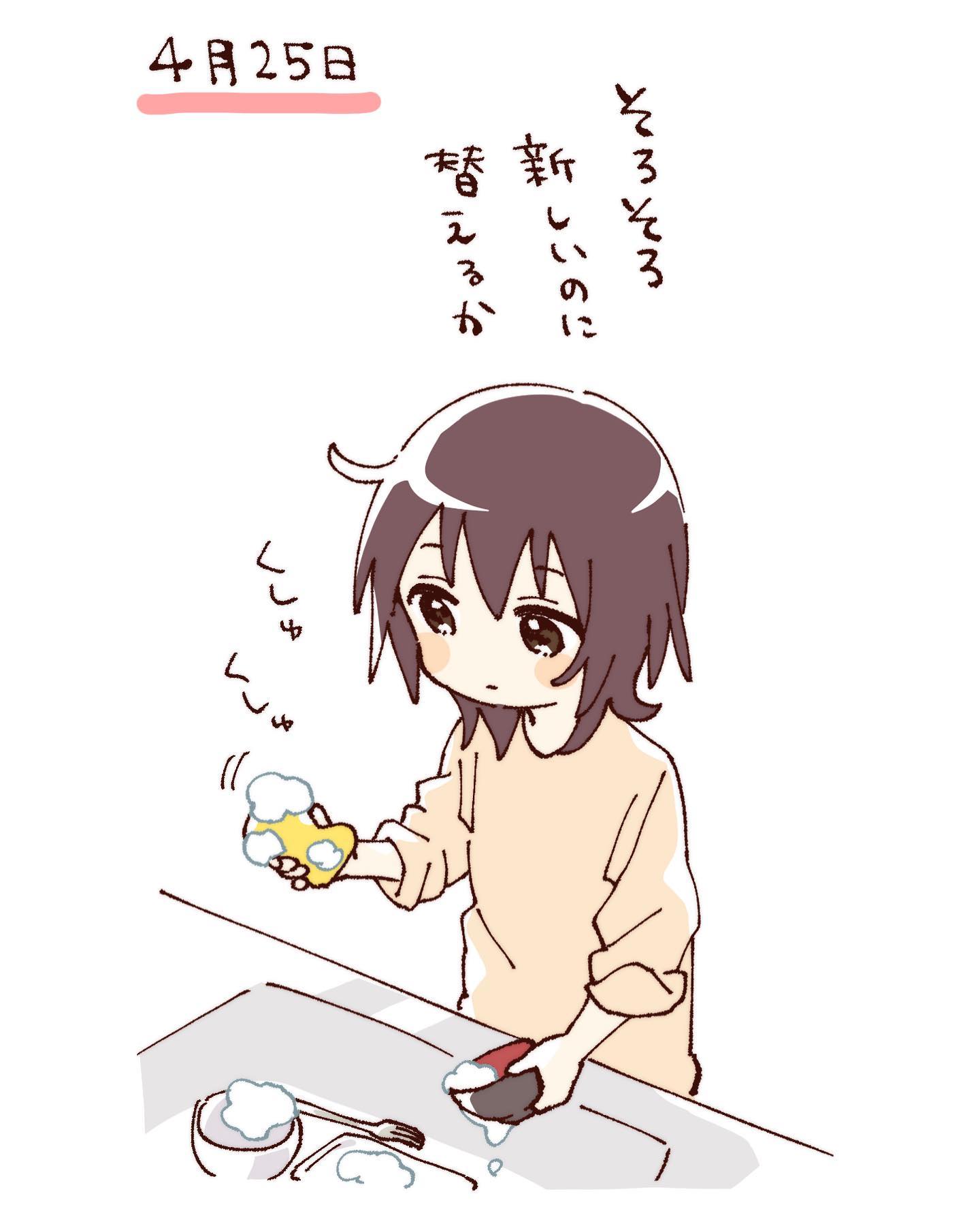 namori, funami yui, yuruyuri, hashtag-only commentary, highres, translation request, 1girl, blush stickers, bowl, brown eyes, brown hair, closed mouth, dishes, fork, holding, holding bowl, holding sponge, long sleeves, orange shirt, shirt, short hair, simple background, sink, soap, solo, sponge, upper body, white background