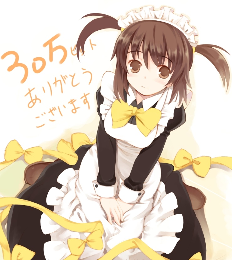 kurasuke, kurasuke's maid girl, original, 1girl, apron, bow, brown eyes, brown hair, female focus, from above, maid, maid headdress, milestone celebration, ribbon, short hair, sitting, solo, twintails, wariza