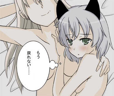 eshelle, tsumutsumu, eila ilmatar juutilainen, sanya v. litvyak, strike witches, world witches series, lowres, translated, 00s, 2girls, aftersex, animal ears, blush, cat ears, couple, green eyes, multiple girls, nude, smirk, yuri