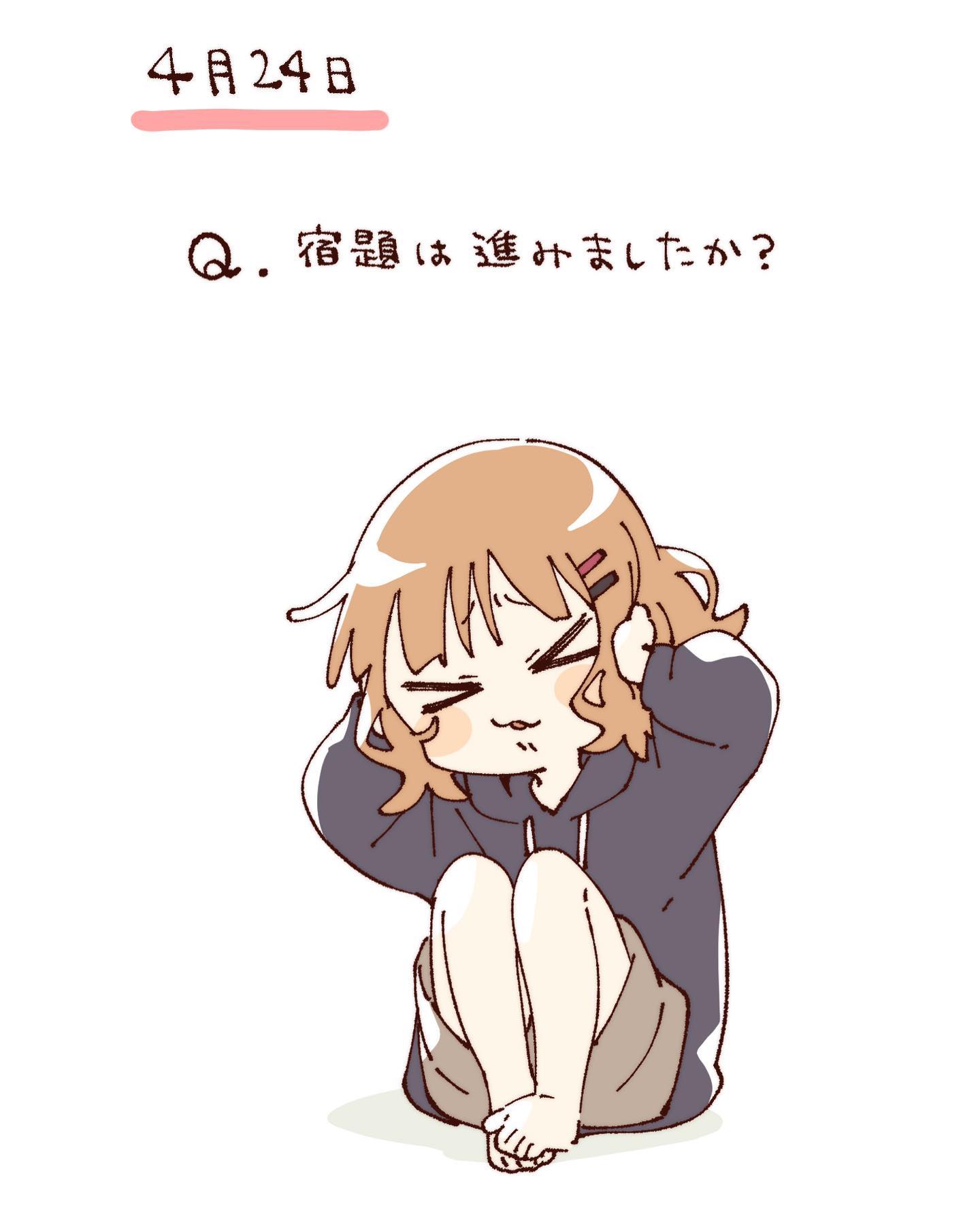 namori, oomuro sakurako, yuruyuri, hashtag-only commentary, highres, translation request, > <, 1girl, :3, barefoot, black hoodie, black shorts, blush stickers, brown hair, closed eyes, covering own ears, drawstring, full body, hair ornament, hairclip, hood, hood down, hoodie, knees up, long sleeves, open mouth, parallel hairclips, short hair, shorts, simple background, sitting, solo, white background