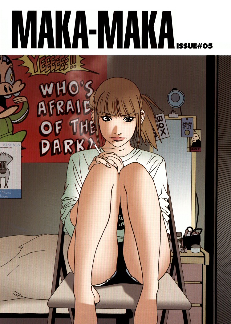 kishi torajirou, maka maka (manga), hard-translated, third-party edit, translated, 2girls, comic, cover, cover page, english text, multiple girls, yuri