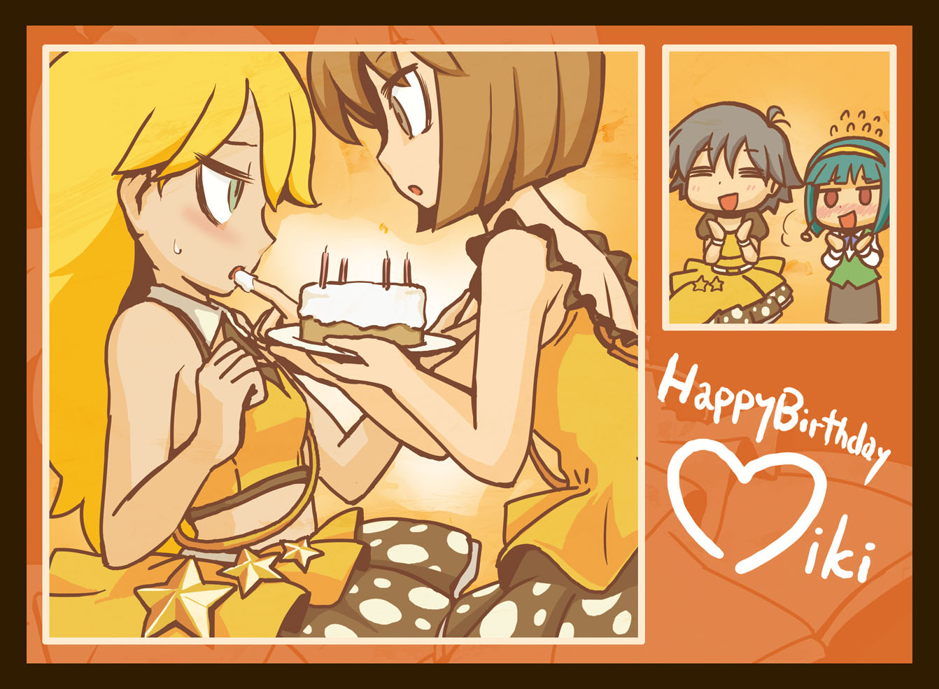 riyo (lyomsnpmp), hagiwara yukiho, hoshii miki, kikuchi makoto, otonashi kotori, idolmaster, idolmaster (classic), idolmaster 1, live for venus, 00s, 4girls, = =, antenna hair, bare shoulders, birthday, cake, chibi, chibi inset, feeding, food, happy birthday, licking, licking finger, multiple girls, pastry, yuri