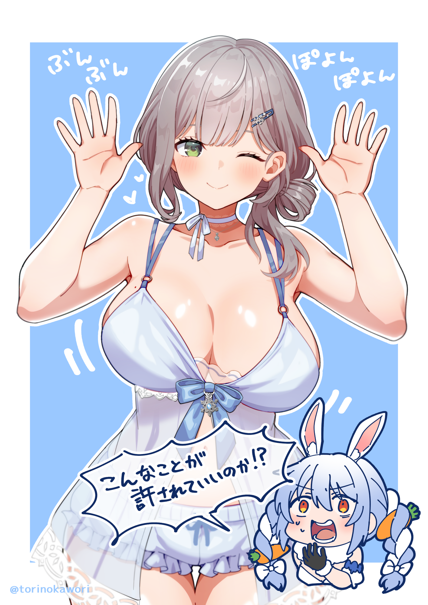 torinokawori, shirogane noel, shirogane noel (9th costume), usada pekora, usada pekora (1st costume), hololive, commentary request, highres, paid reward available, translation request, !?, 2girls, ;), animal ears, artist name, babydoll, bloomers, blue babydoll, blue background, blue bloomers, border, breasts, chibi, chibi inset, cleavage, closed mouth, collarbone, cowboy shot, green eyes, grey hair, hair ribbon, hair rings, large breasts, medium hair, mole, mole on breast, multiple girls, official alternate costume, one eye closed, outline, outside border, rabbit ears, rabbit girl, ribbon, single hair ring, smile, spoken interrobang, straight-on, twitter username, underwear, virtual youtuber, white border, white outline