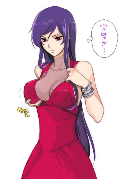 nazu, tieria erde, gundam, gundam 00, bad id, bad pixiv id, translation request, 00s, 1boy, androgynous, dress, male focus, purple hair, red eyes, solo, trap
