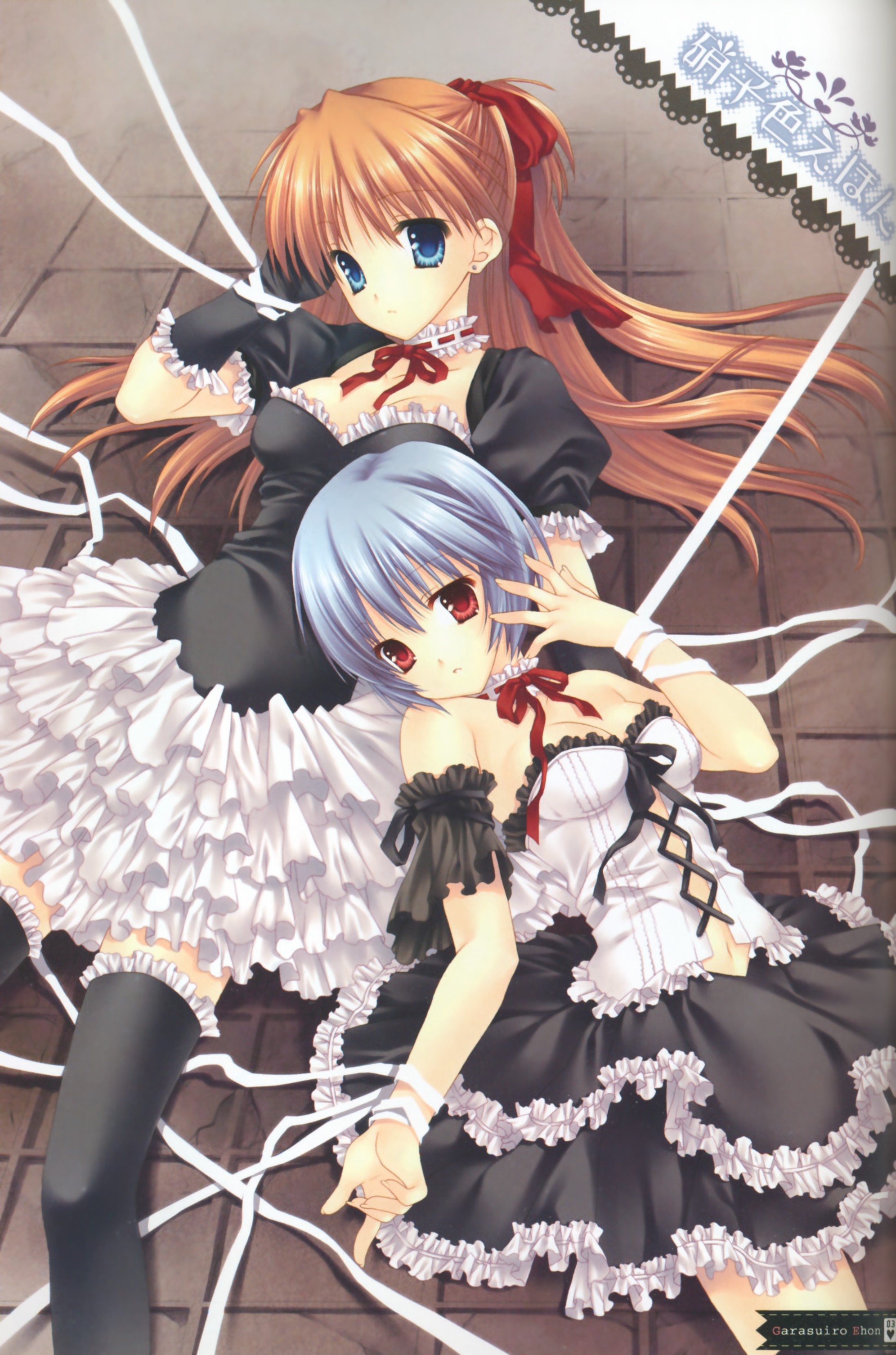 wnb mark, ayanami rei, souryuu asuka langley, neon genesis evangelion, black legwear, absurdres, highres, 2girls, bandages, blue eyes, blue hair, breasts, bustier, cleavage, earrings, frills, gothic lolita, hair ribbon, jewelry, lingerie, lolita fashion, lying, multiple girls, orange hair, red eyes, ribbon, thighhighs, underwear