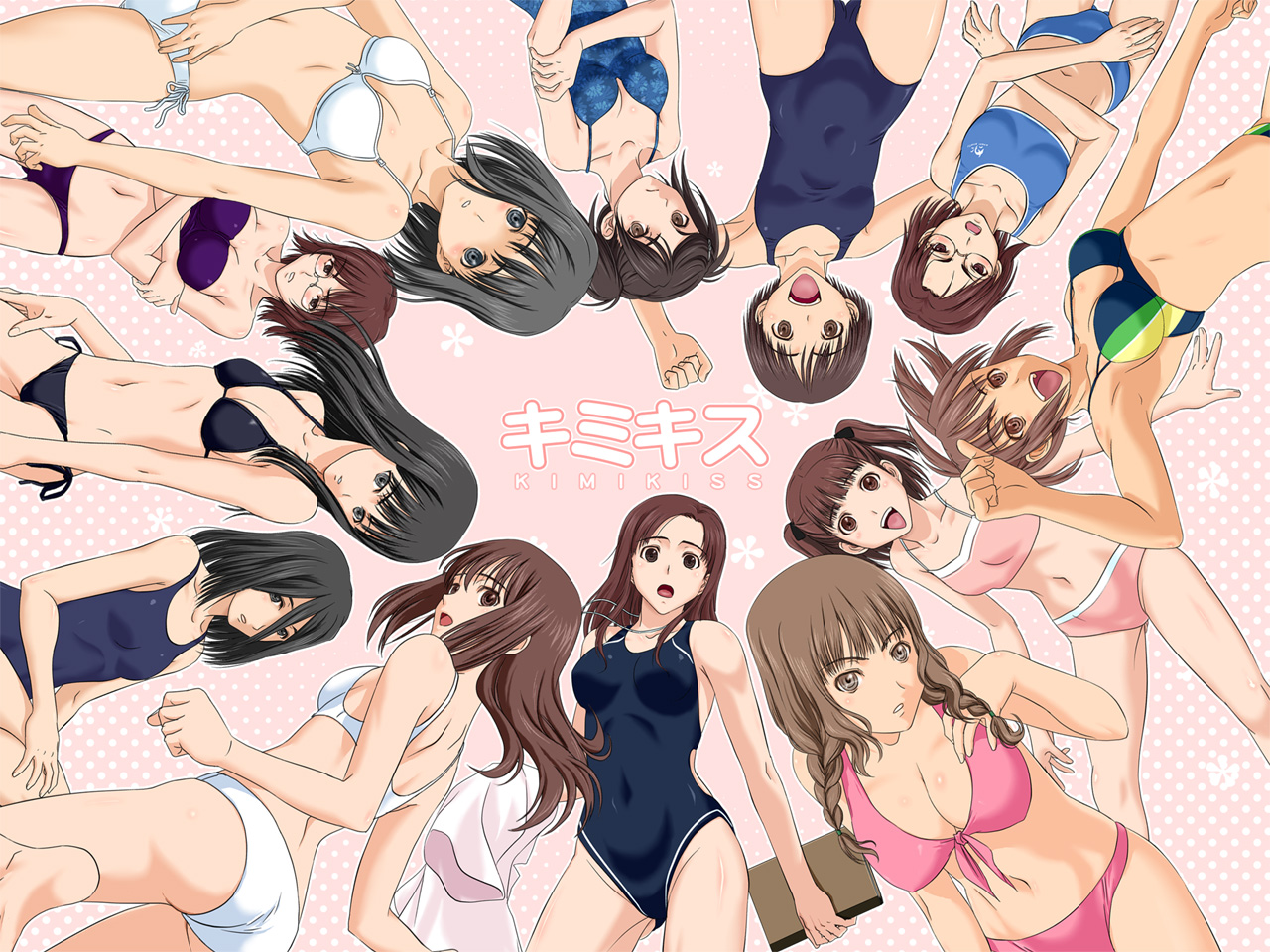 iga tomoteru, aihara nana, futami eriko, hiba manami, hoshino yuumi, kawada tomoko, kirishima keiko, kuryuu megumi, mizusawa mao, sakino asuka, satonaka narumi, shijou mitsuki, yuzuki kaoruko, kimi kiss, bad id, bad pixiv id, 6+girls, bikini, black hair, braid, breasts, brown hair, circle formation, cleavage, everyone, glasses, large breasts, long hair, medium breasts, multiple girls, swimsuit, twin braids, twintails