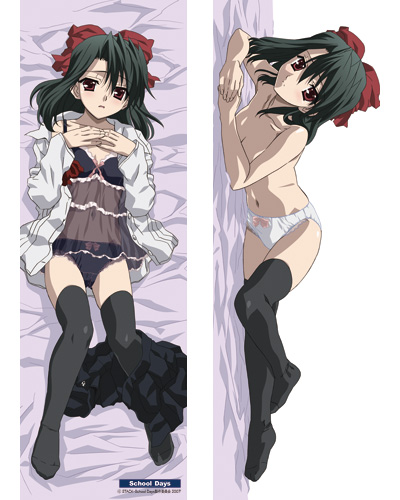 kiyoura setsuna, school days, lowres, official art, 00s, 1girl, babydoll, black hair, bow, bow panties, breast suppress, breasts, copyright logo, covering breasts, covering privates, dakimakura (medium), hair bow, hair ribbon, lingerie, logo, lying, multiple views, on back, on side, open clothes, open shirt, panties, red eyes, ribbon, school uniform, shirt, short hair, thighhighs, topless female, underwear