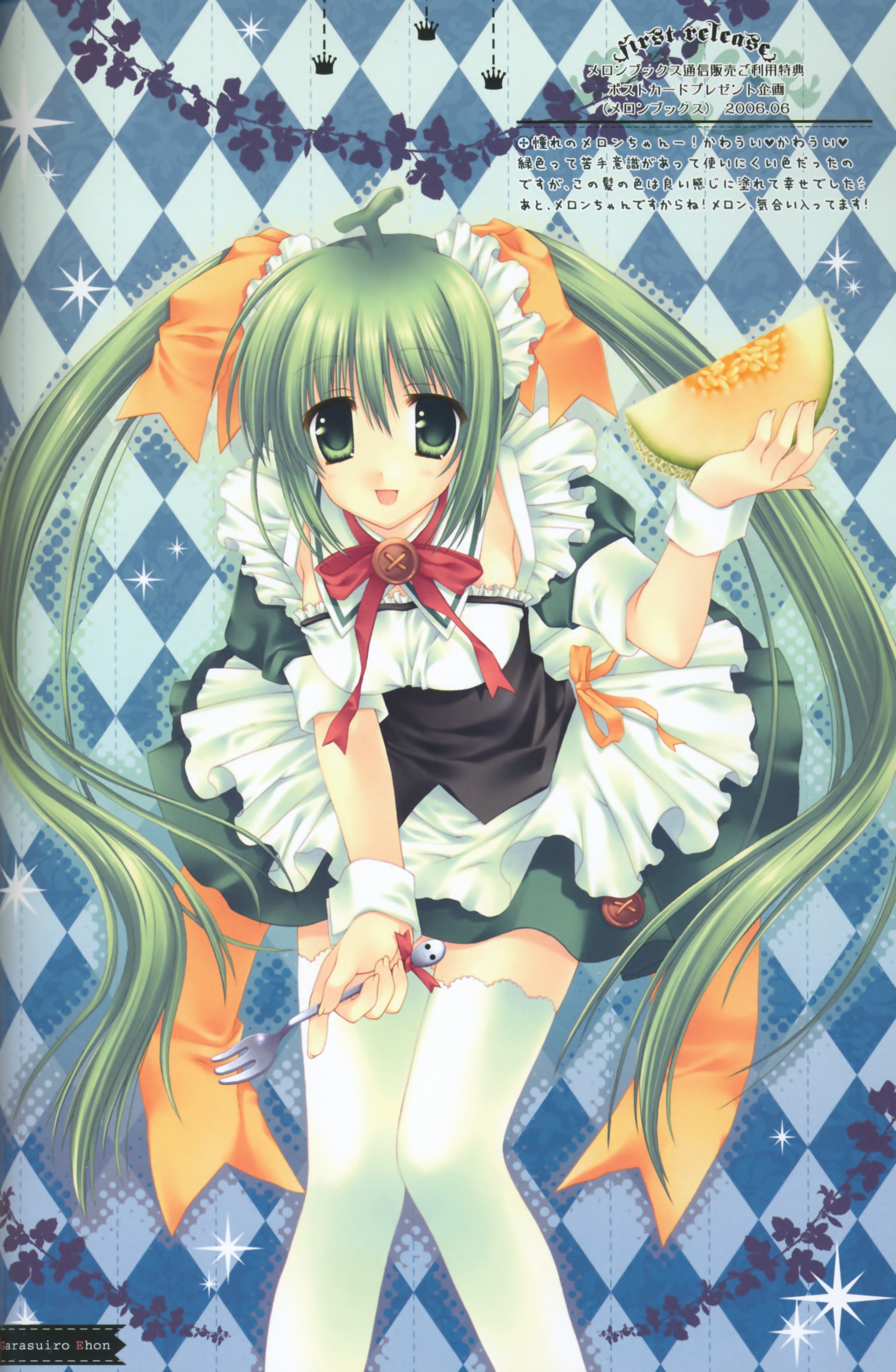 wnb mark, melon-chan, melonbooks, absurdres, highres, 1girl, bow, female focus, food, fruit, green eyes, green hair, hair ribbon, holding, holding food, holding fruit, maid, matching hair/eyes, melon, melon slice, ribbon, solo, thighhighs, twintails, white thighhighs, yellow bow