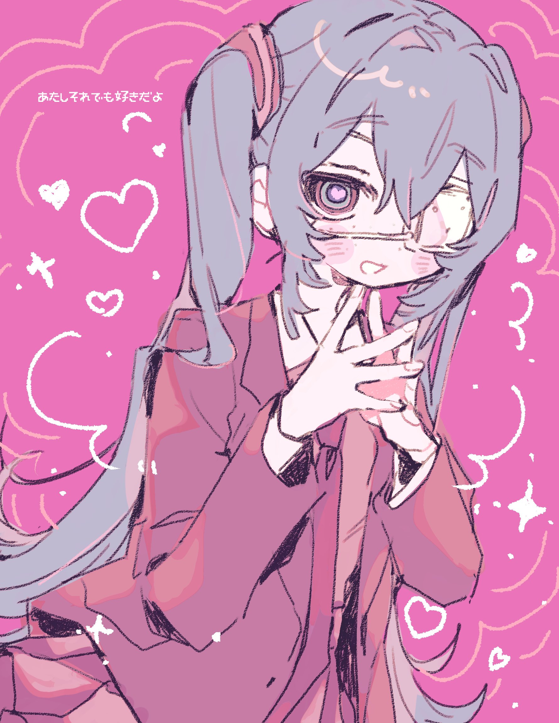 gohanysu, hatsune miku, monitoring (vocaloid), vocaloid, highres, translation request, 1girl, blazer, blue eyes, blue hair, blush, collared shirt, eyepatch, hair ornament, heart, heart-shaped pupils, jacket, long hair, long sleeves, looking at viewer, medical eyepatch, necktie, open clothes, open jacket, pink background, pleated skirt, school uniform, shirt, skirt, smile, solo, steepled fingers, symbol-shaped pupils, twintails, very long hair