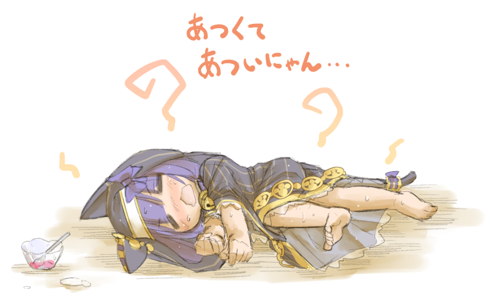 kasuga yukihito, bastet lore, emil chronicle online, 1girl, animal ear headwear, barefoot, bell, black dress, black hat, blue ribbon, blush, cat tail, dress, fake animal ears, food, hat, hat ribbon, hot, lying, neck bell, nose blush, nun, open mouth, ribbon, shaved ice, solo, striped clothes, striped dress, sweat, tail, tail ornament, tail ribbon, very sweaty