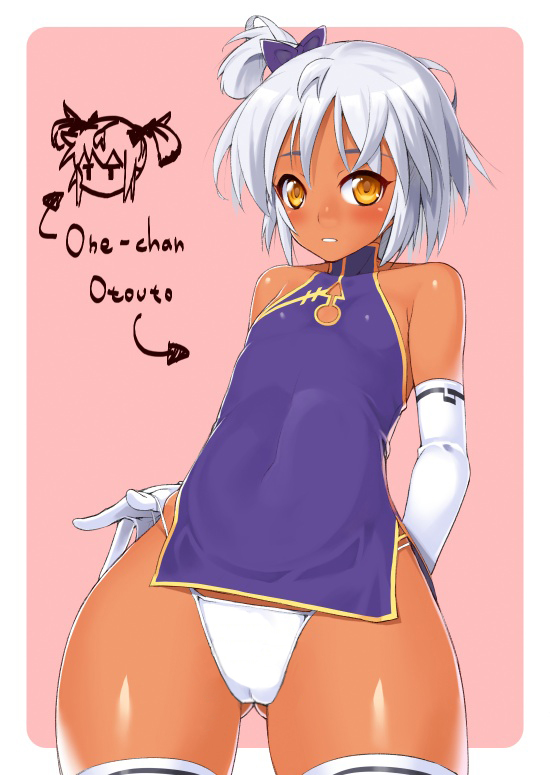 nagase haruhito, gender request, self-upload, third-party edit, 1girl, blush, cameltoe, chibi, chibi inset, cleavage cutout, clothing cutout, cowboy shot, dark-skinned female, dark skin, elbow gloves, female focus, genderswap, gloves, gold trim, outside border, panties, pink background, quipao, simple background, skin tight, solo, standing, striped clothes, striped thighhighs, thighhighs, thighs, underwear, white hair, wide hips