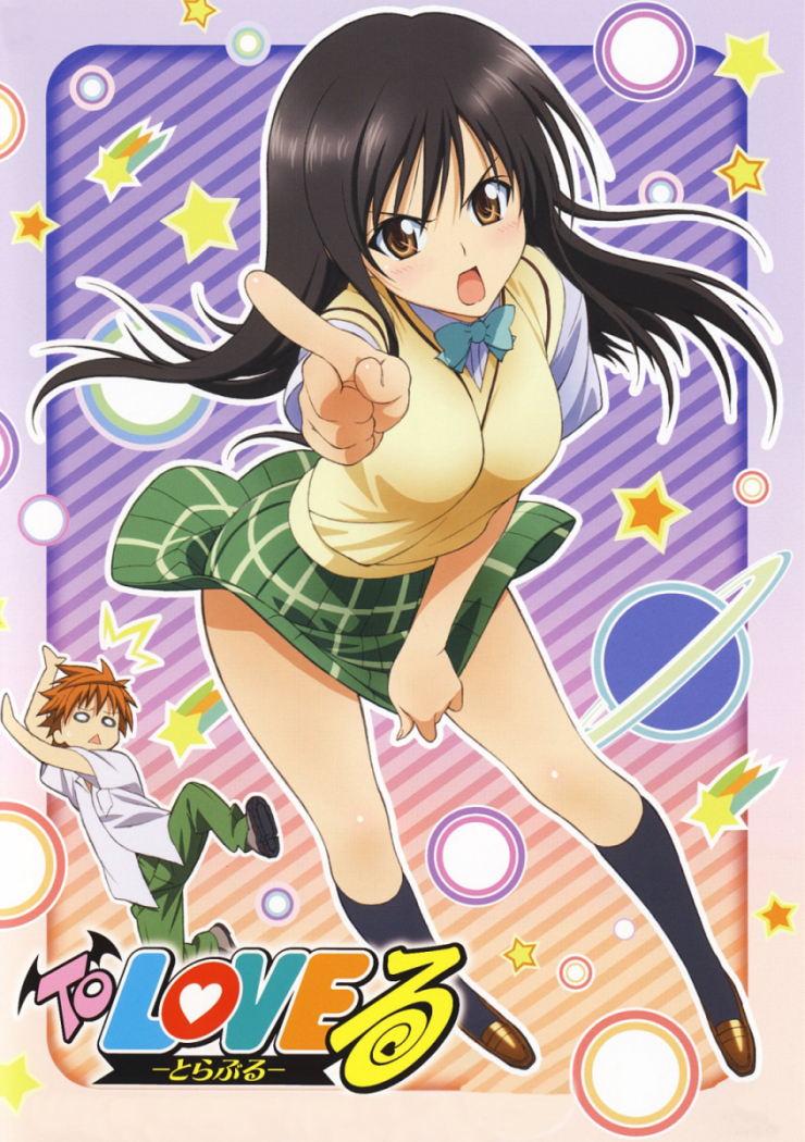 kotegawa yui, yuuki rito, to love-ru, non-web source, 00s, black hair, brown eyes, long hair, plaid clothes, plaid skirt, pointing, school uniform, skirt