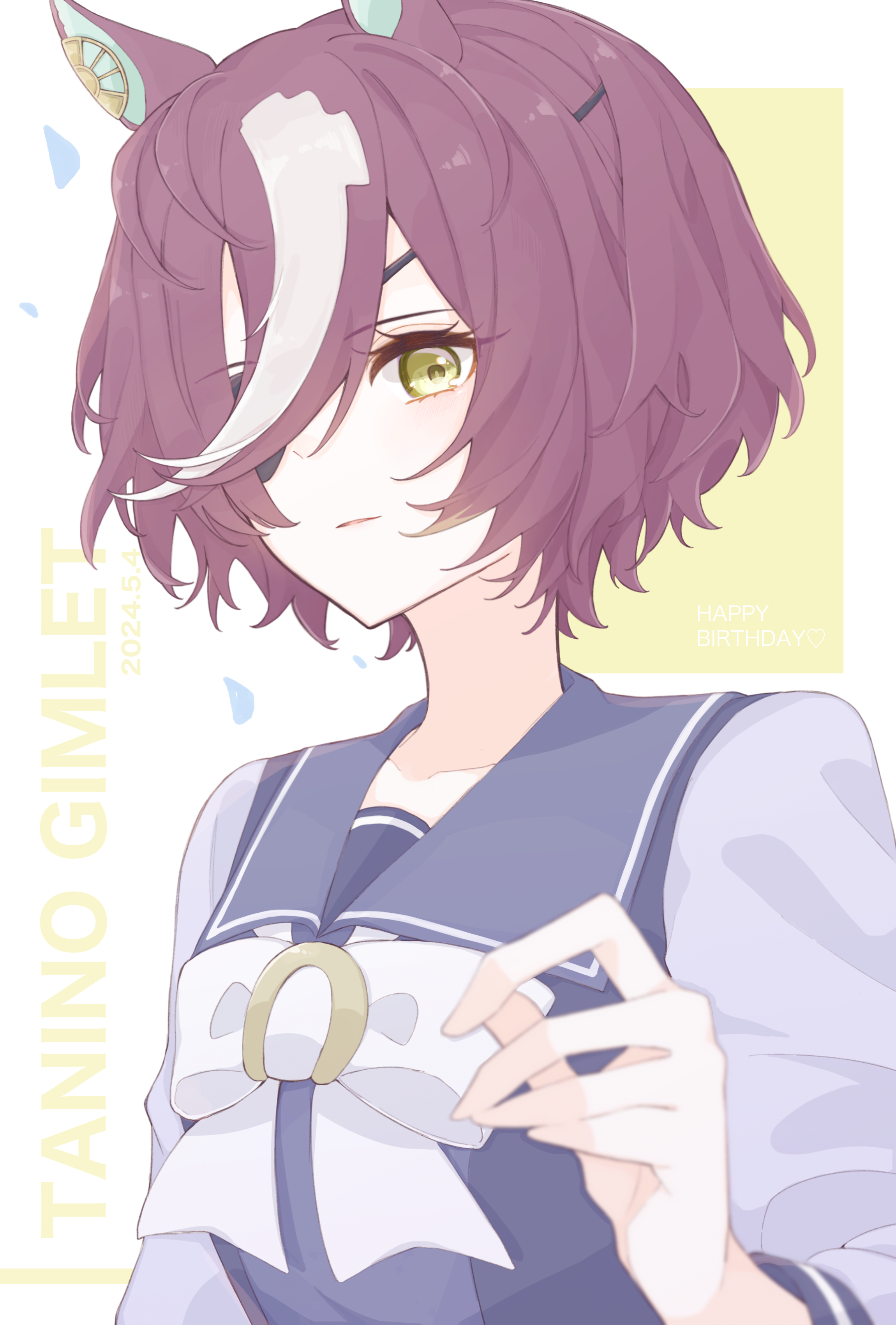 zzzii0, tanino gimlet (umamusume), umamusume, absurdres, highres, 1girl, animal ears, blue sailor collar, bow, brown hair, character name, dated, eyepatch, horse ears, horse girl, long sleeves, multicolored hair, parted lips, sailor collar, school uniform, solo, streaked hair, tracen school uniform, upper body, white bow, yellow eyes